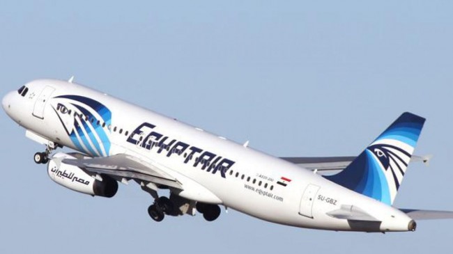 Desaparece avión  de EgyptAir