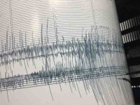 Poco probable que ocurra una réplica de sismo de 7.1