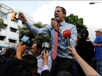 Abren segundo proceso  judicial contra Guaidó