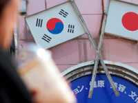 Corea del Sur rompe acuerdo con Japón