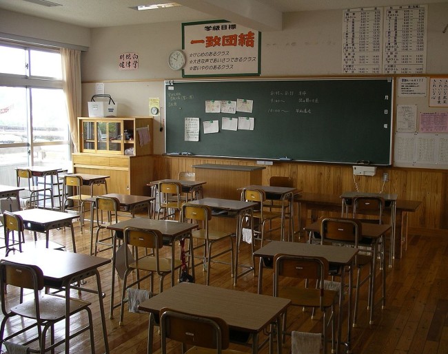 Japón cierra escuelas