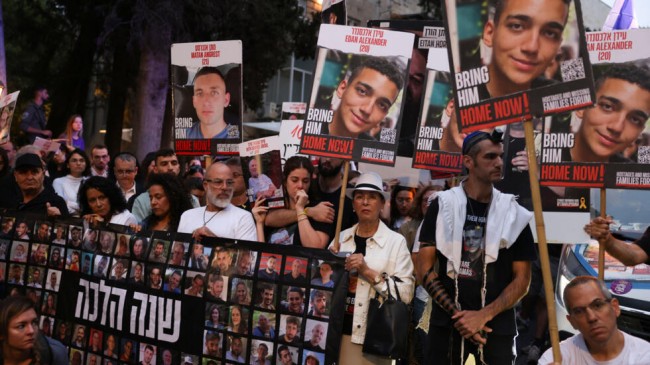 “Dolor” en el aniversario del ataque de Hamás contra Israel
