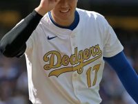 Franela de Shohei Ohtani, la más vendida de Grandes Ligas