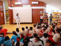 Conmemora Centro el 55 aniversario luctuoso del poeta José Carlos Becerra