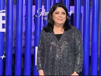 Victoria Ruffo fue hospitalizada