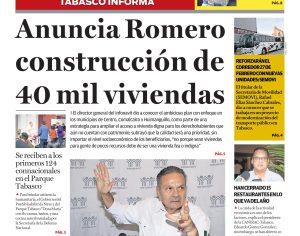 12/JULIO/2025
